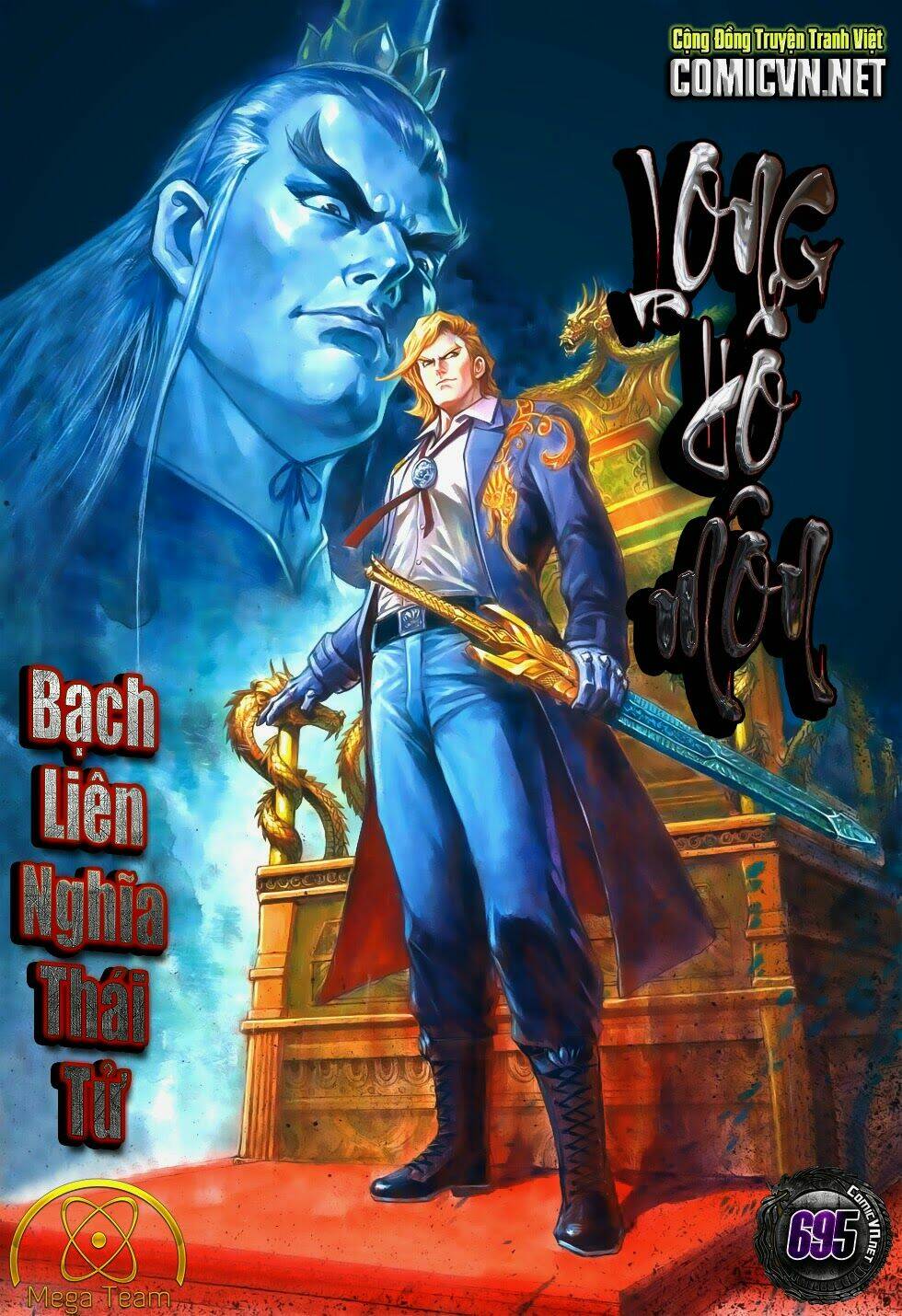 tân tác long hổ môn chapter 695 1