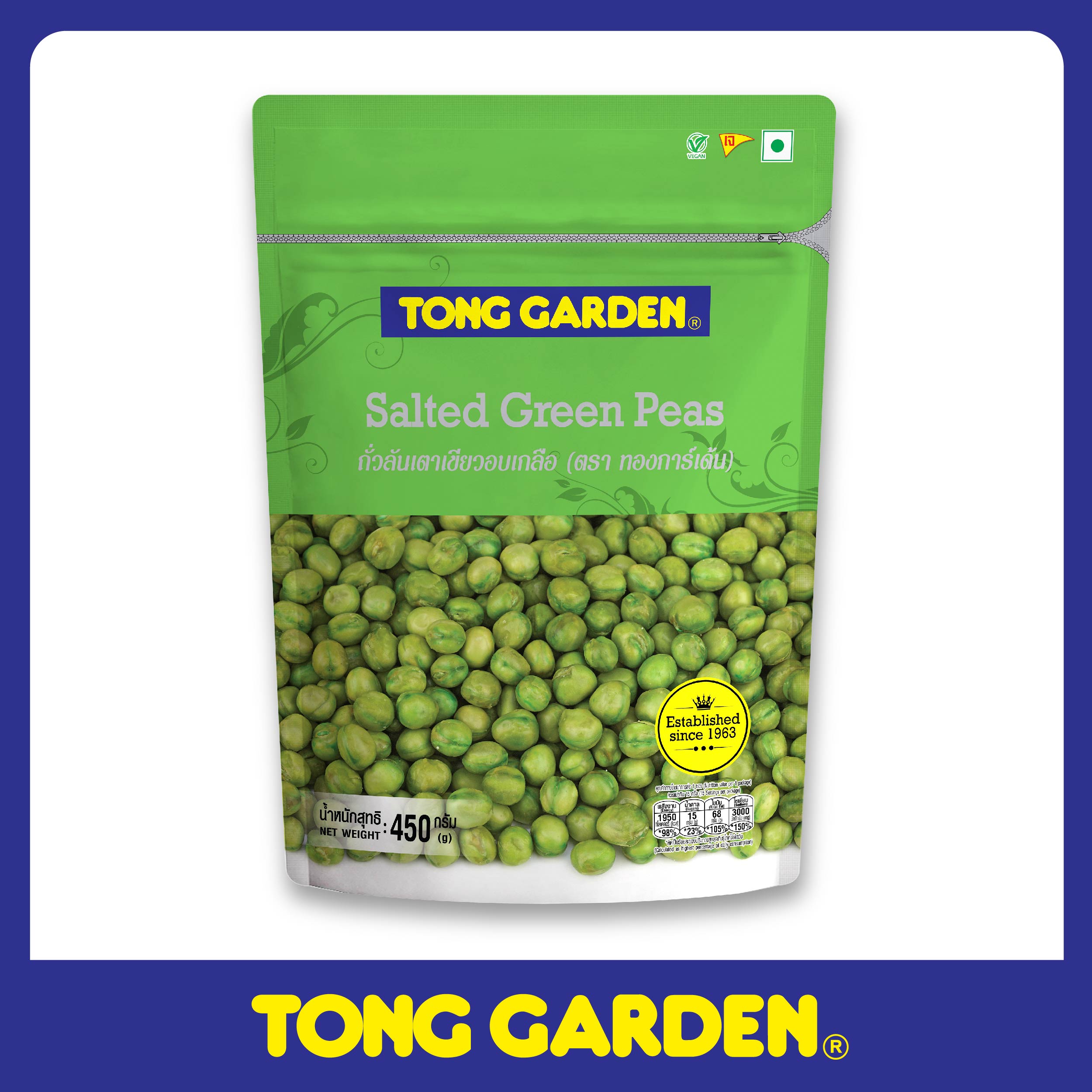 ĐẬU HÀ LAN RANG MUỐI TONG GARDEN TÚI LỚN 450G