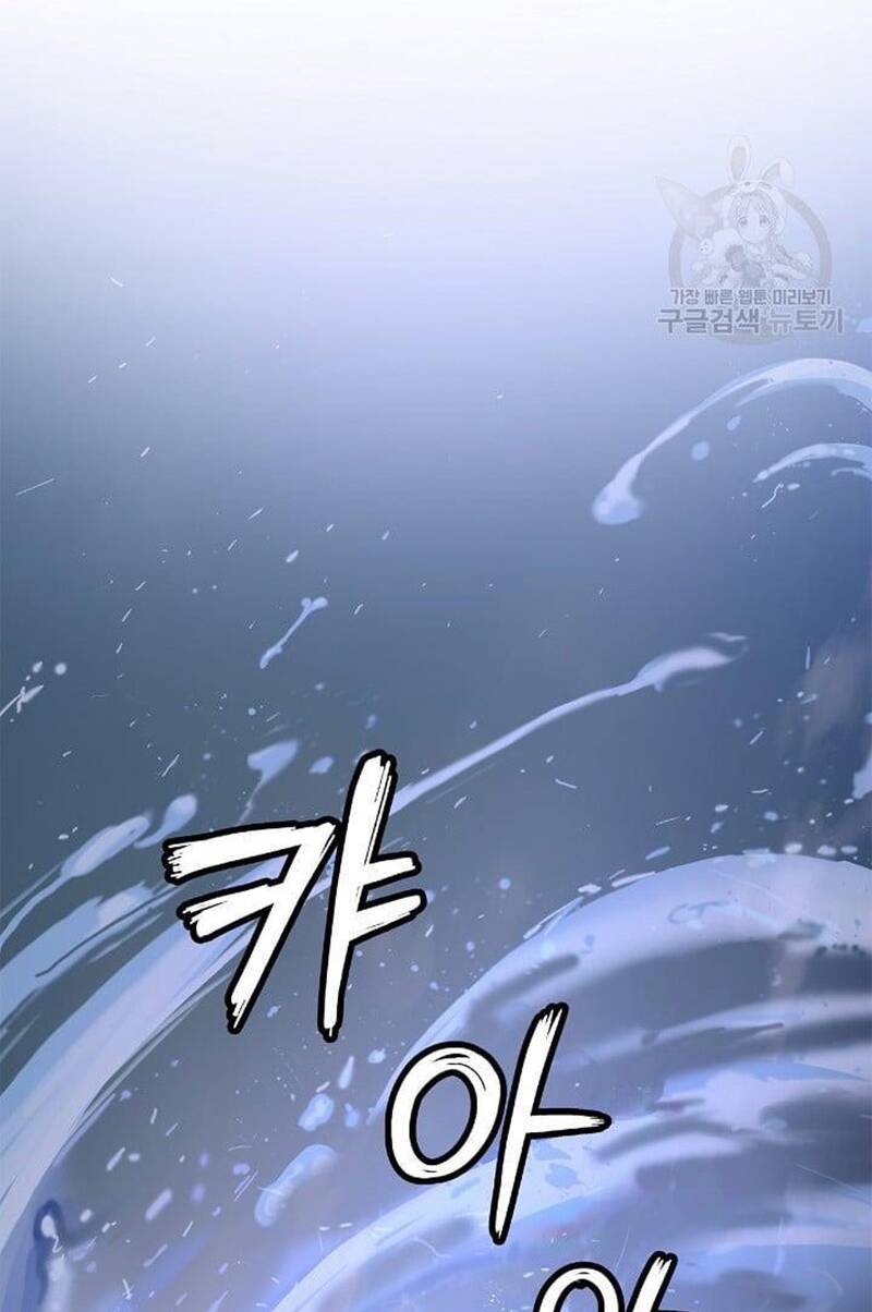 xuyên không thành hổ chapter 107 42