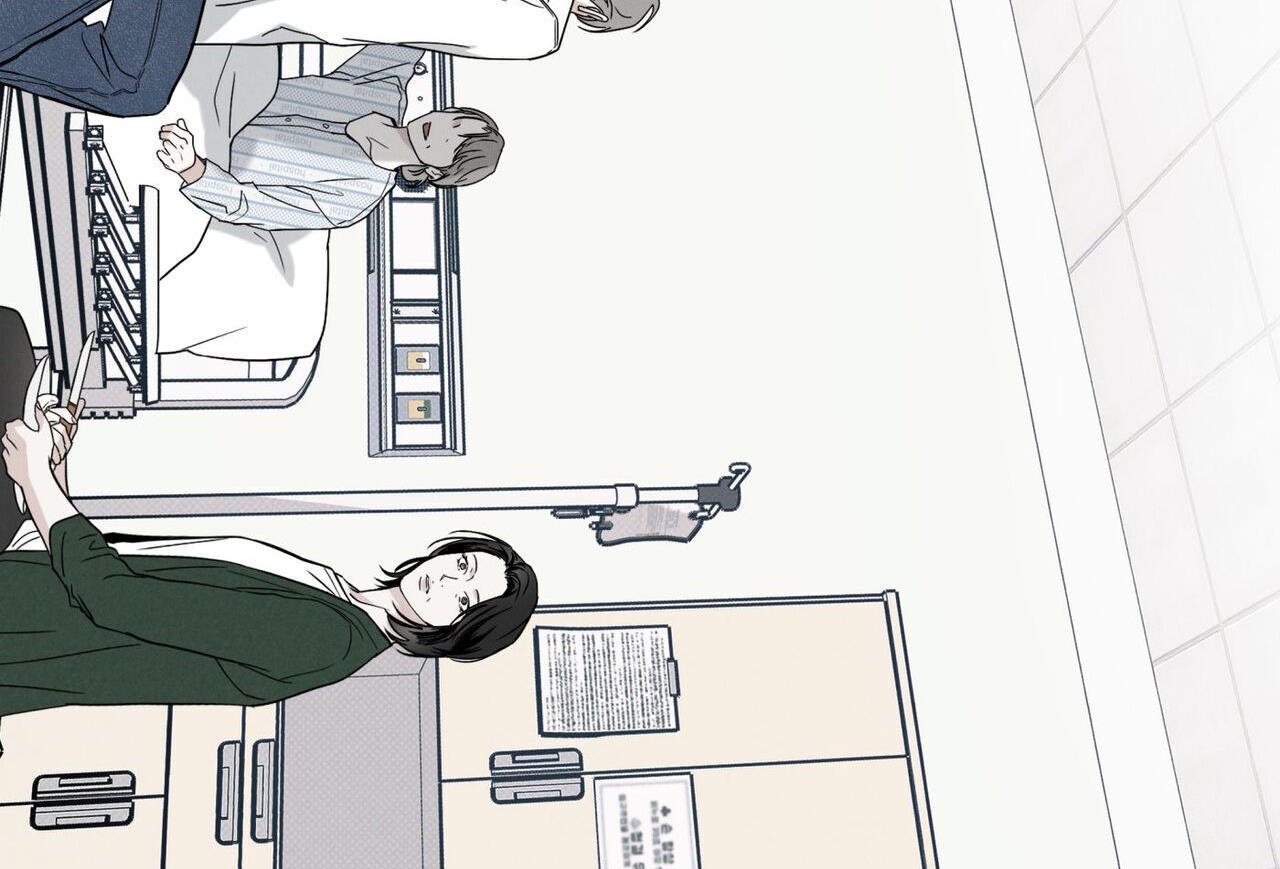 chàng giao pizza và gold palace chapter 48 205