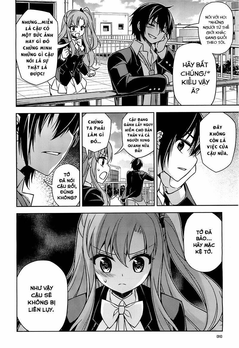 ark:romancer chapter 5 12