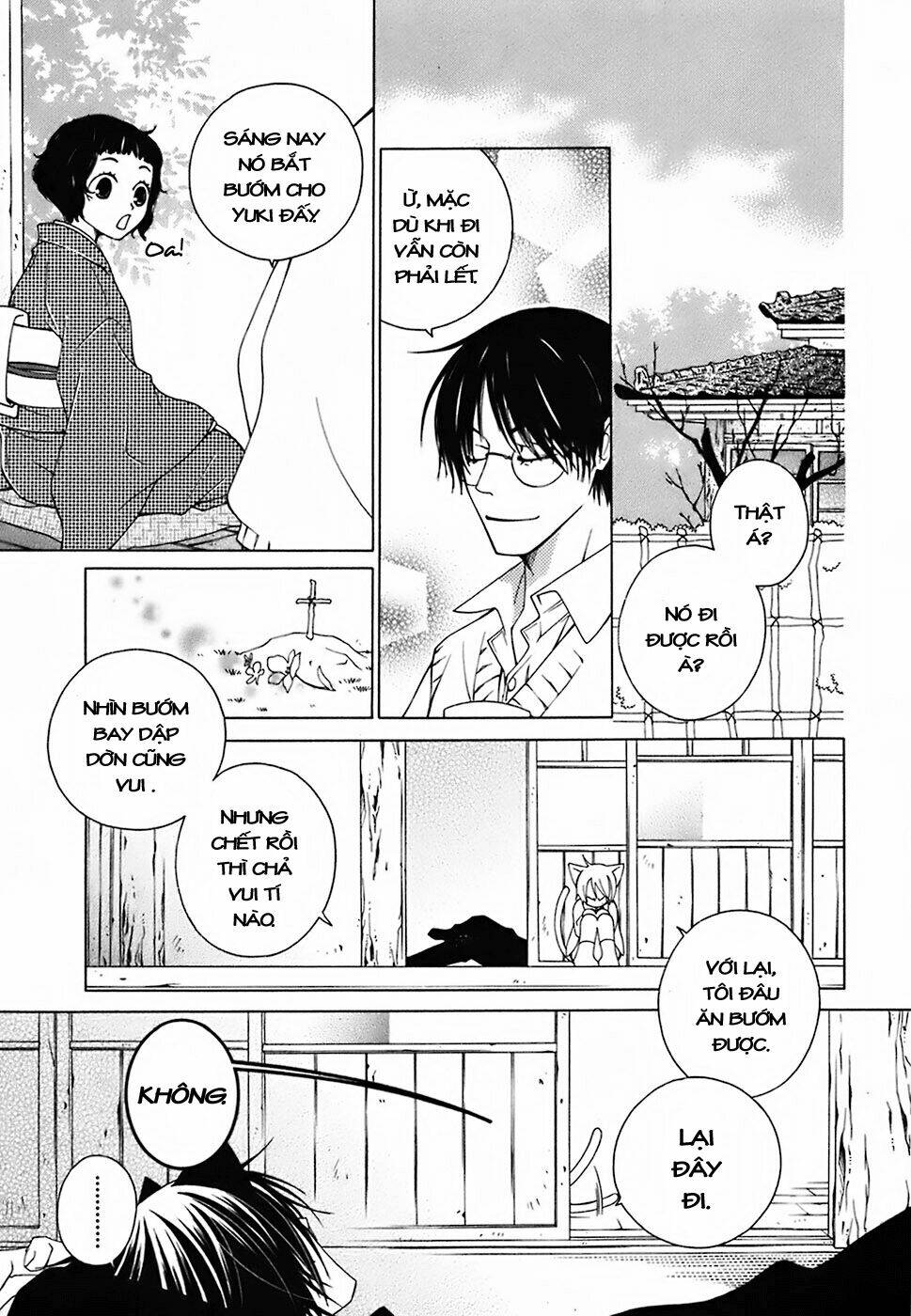 gakkou no sensei chapter 7 20