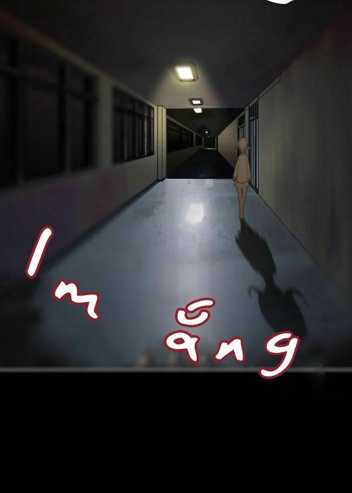 catharsis chapter 46 26