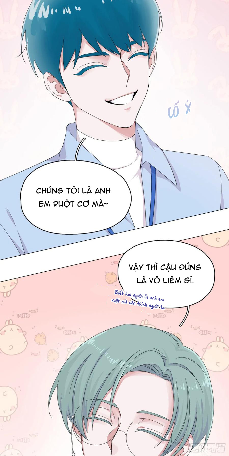 nhất hoàng cửu công thập nhị thê chapter 55 13