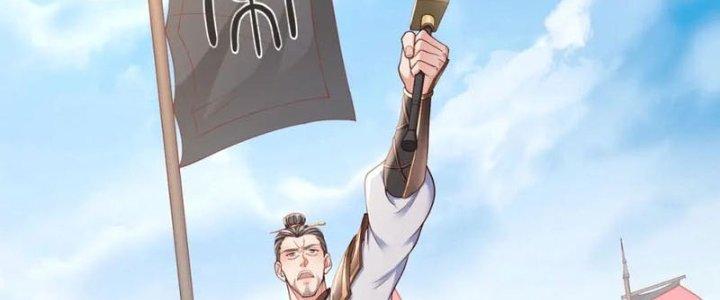 đại tần, ta là con tần thủy hoàng, giết địch thành thần chapter 12 89