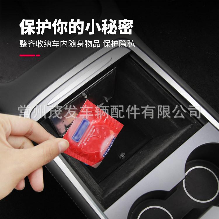 Phong cách mới nhất phù hợp với hộp lưu trữ điều khiển trung tâm mô hình Tesla 3 mô hình y lưu trữ nội thất đã sửa đổi phụ kiện tesla