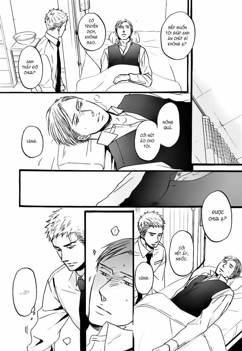 saezuru tori wa habatakanai chapter 12 26