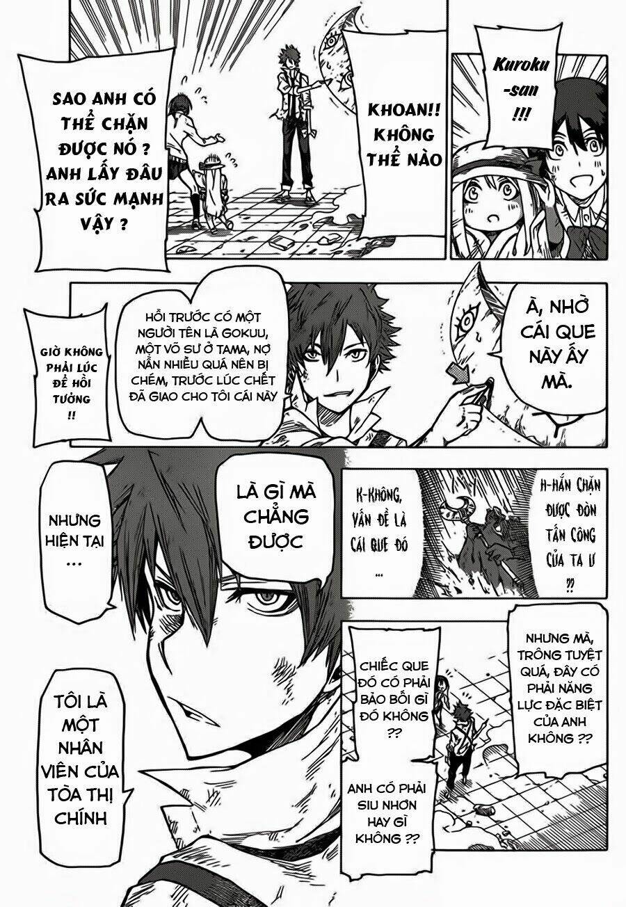 kuro kuroku chapter 1 40