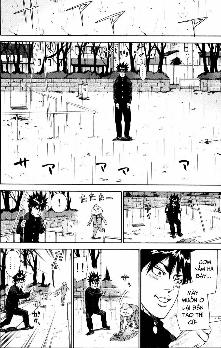 a-bout! chapter 124 8