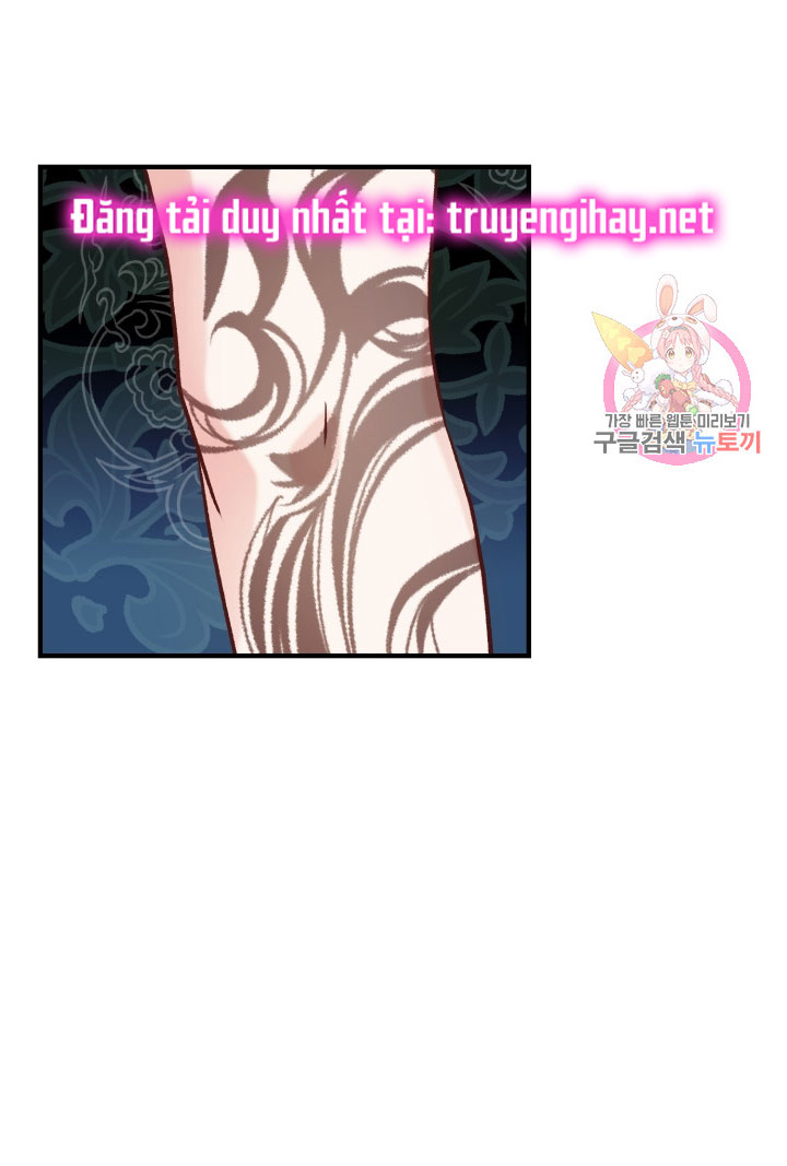 trở thành vợ thái tử quái vật chapter 8.2 4