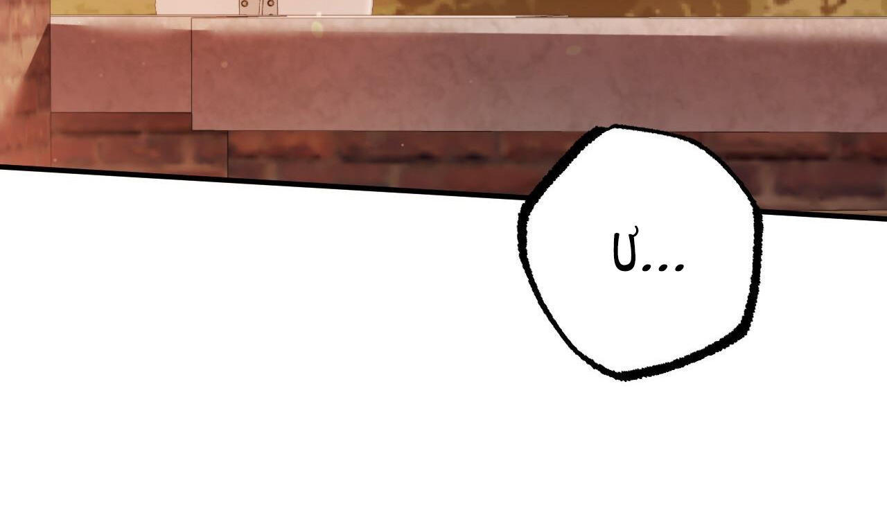 đàn thỏ của habibi chapter 37 113