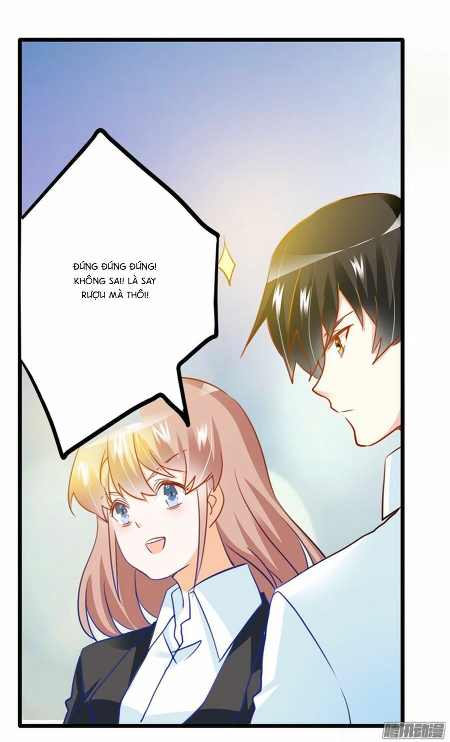 tổng tài đích thiên giới manh thê chapter 21 11