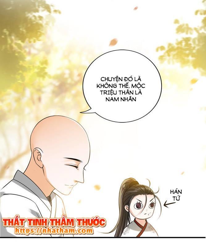 cách vách có một đào yêu chapter 17 6