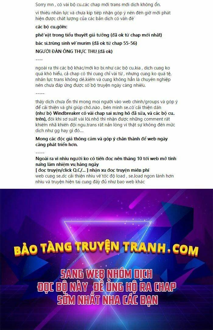 vạn vật hợp nhất chapter 10 83