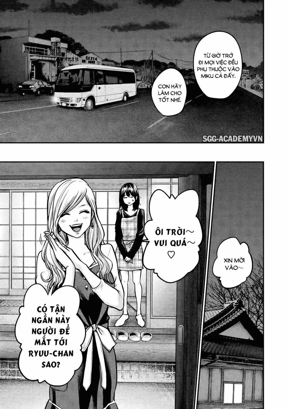 đạo luật nhiều vợ chapter 97 8