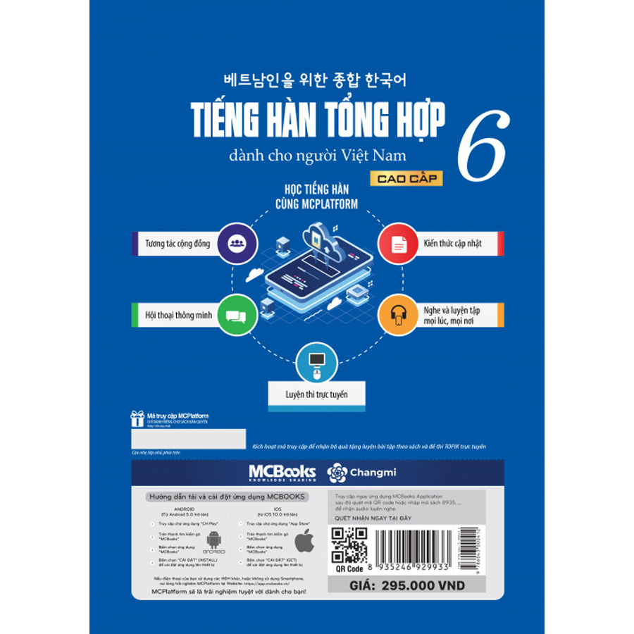 Giáo Trình Tiếng Hàn Tổng Hợp Cao Cấp 6 - Bản Màu