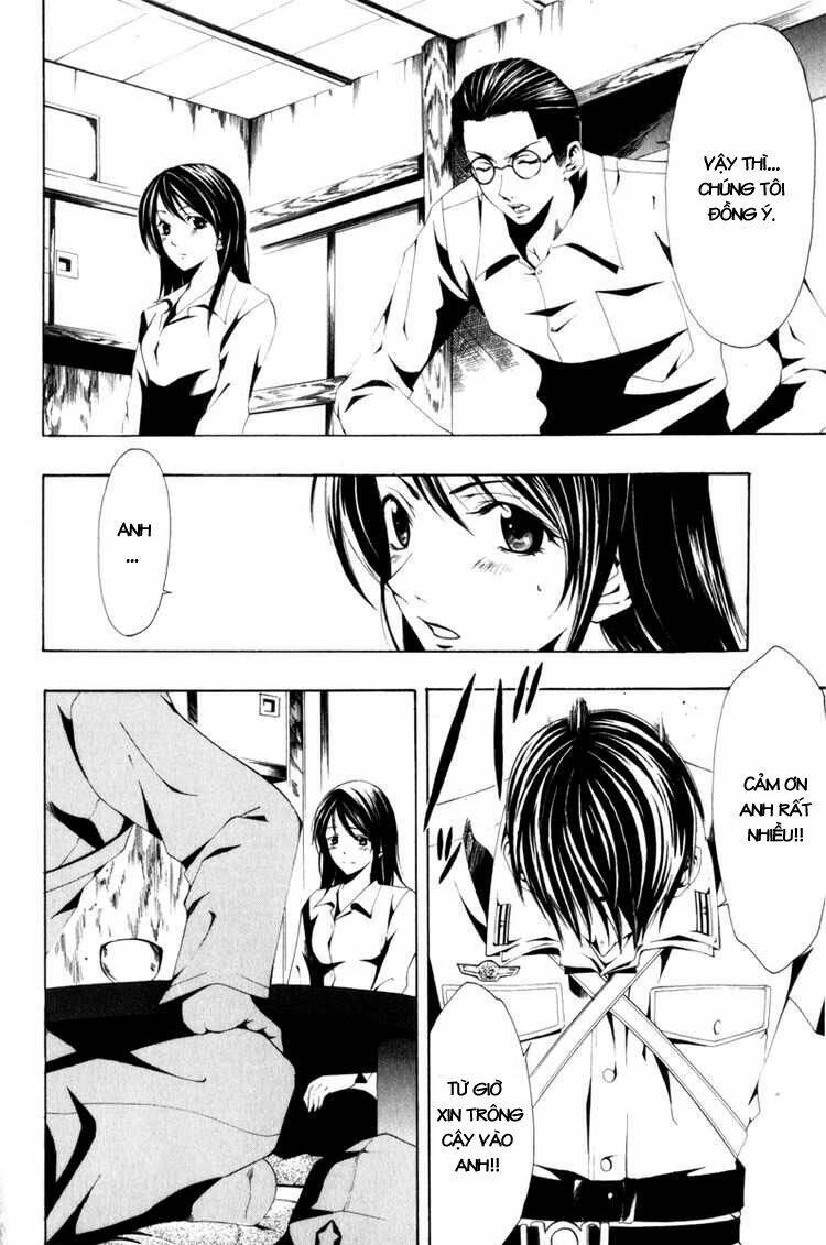 love letter - seo kouji chapter 2 18