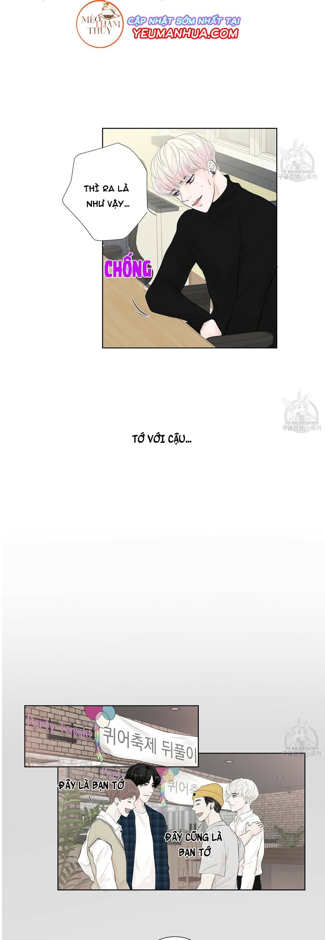 bạn có tò mò về bài review? chapter 1 15