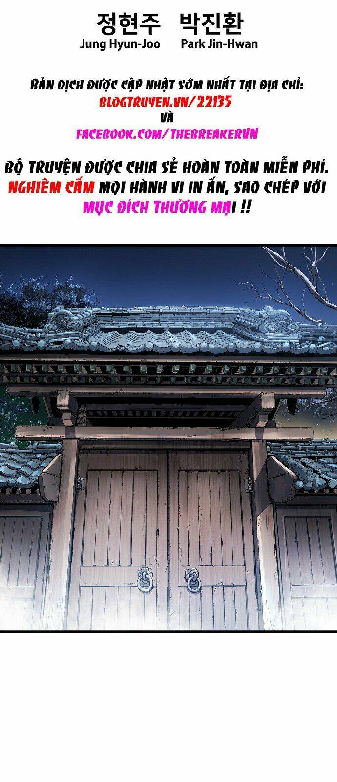 hứa lan chapter 30 5