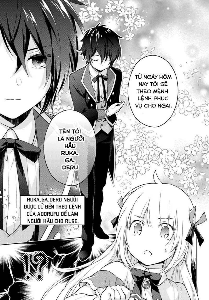 i will go and disappear obediently chapter 4 6