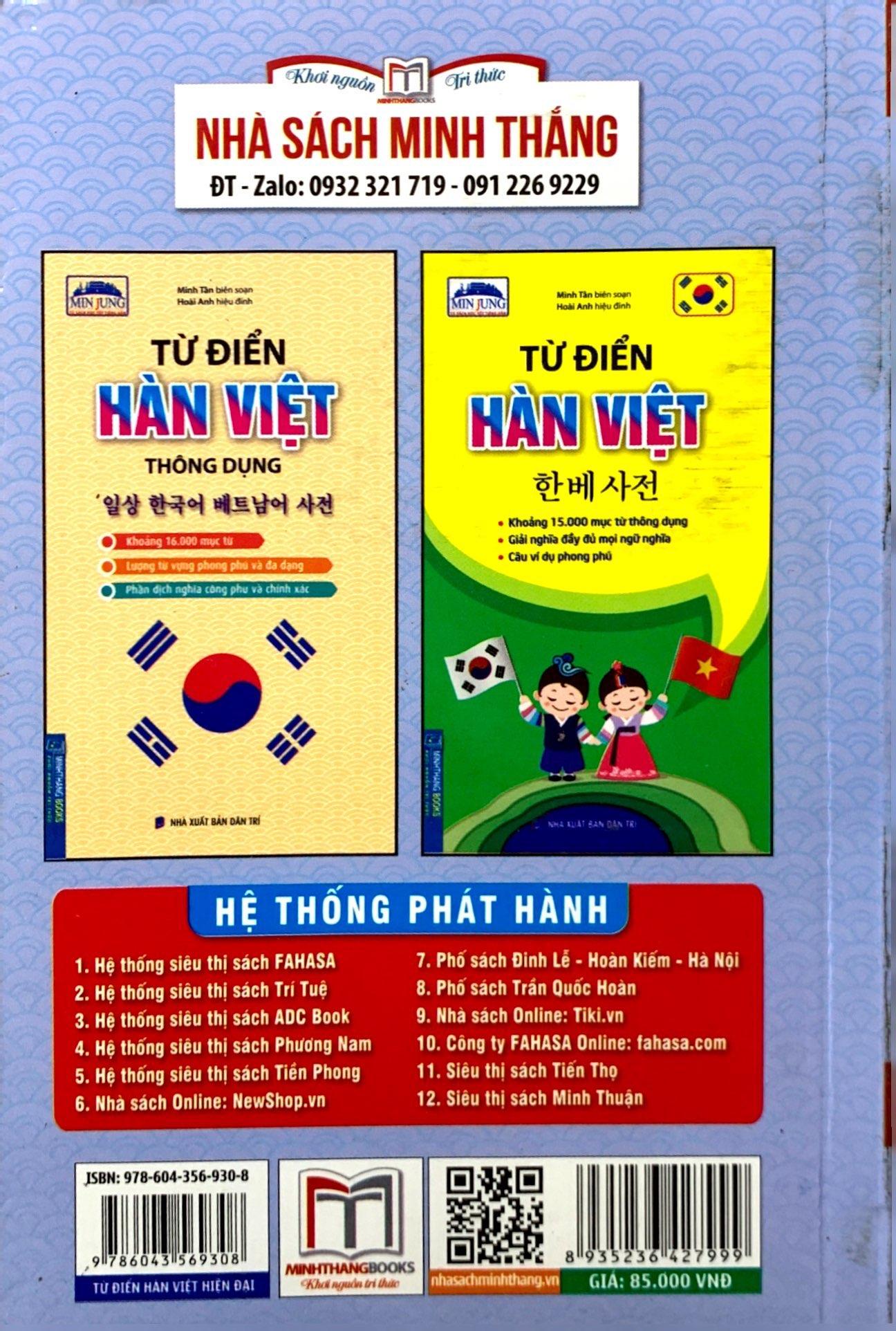 Từ Điển Hàn Việt Hiện Đại