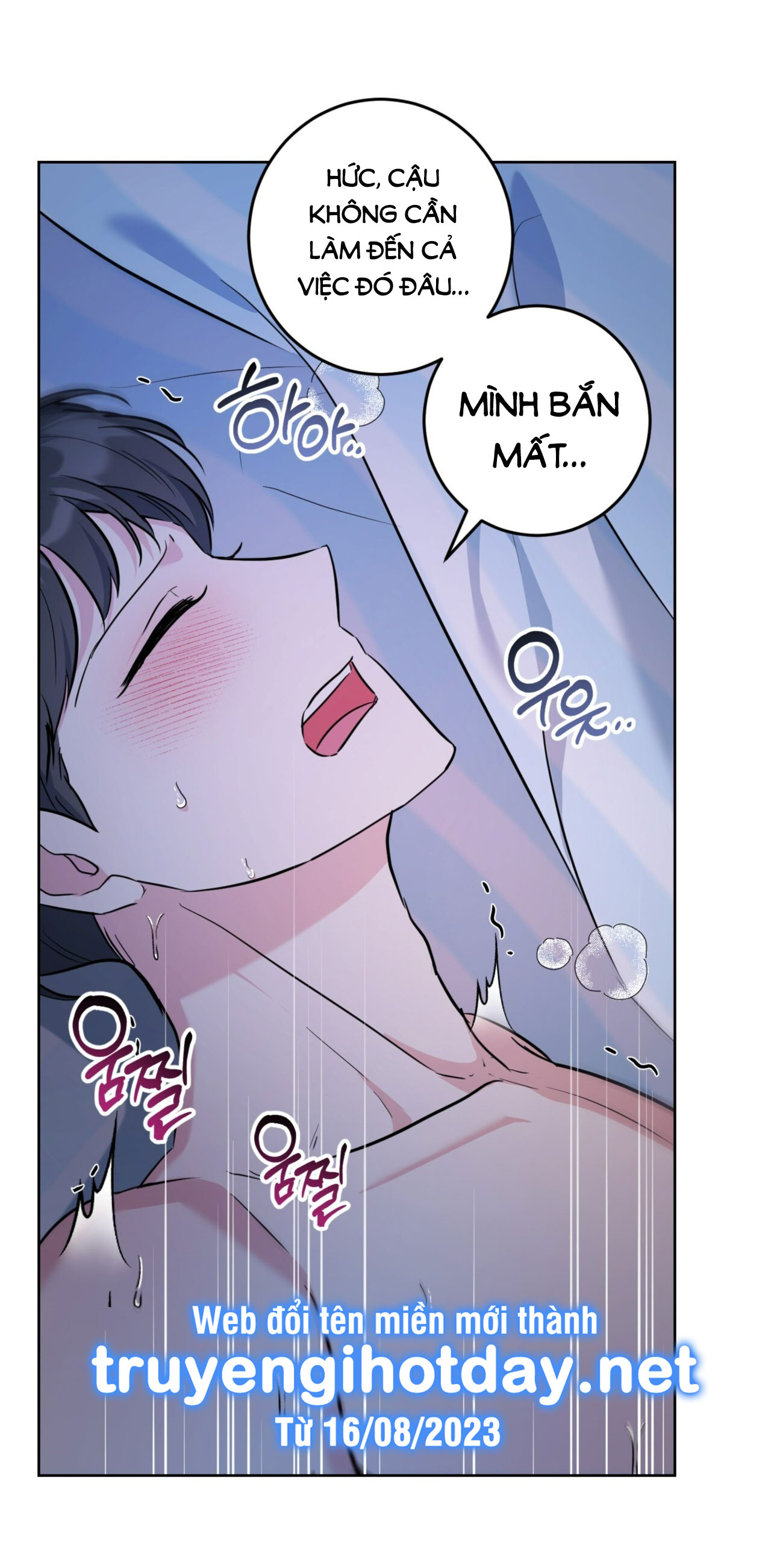 Khu Rừng Dịu Dàng chapter 17.1 - Trang 11