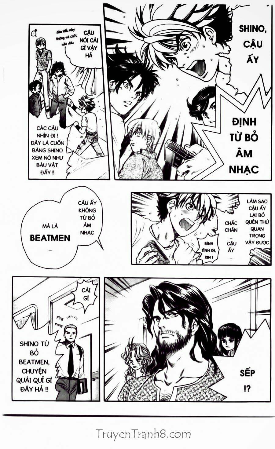 dragon voice chapter 41 6