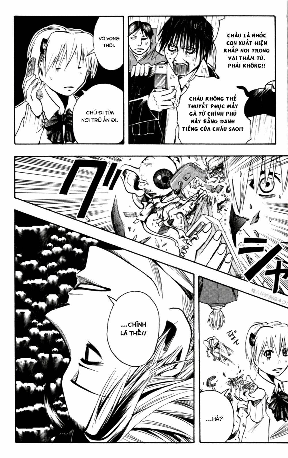 majin tantei nougami neuro chapter 135 13