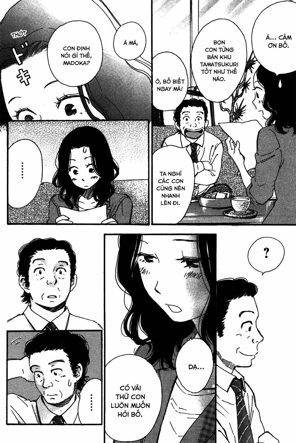 soshite, hare ni naru chapter 6 15