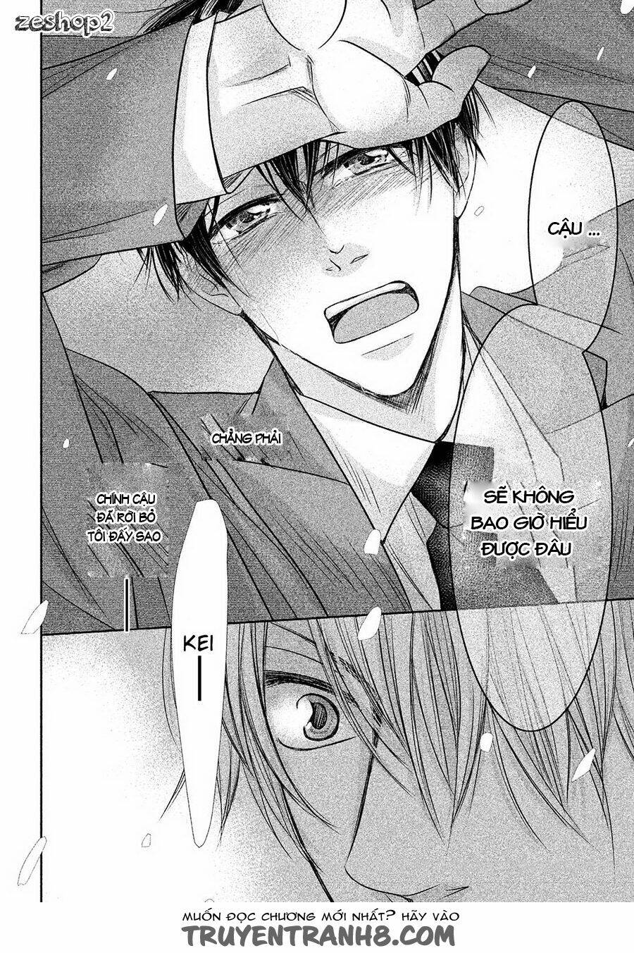 amai sokubaku chapter 2 31