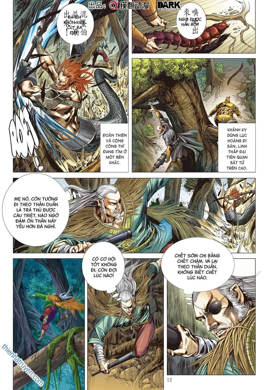 sơn hải kinh truyện chapter 312 12