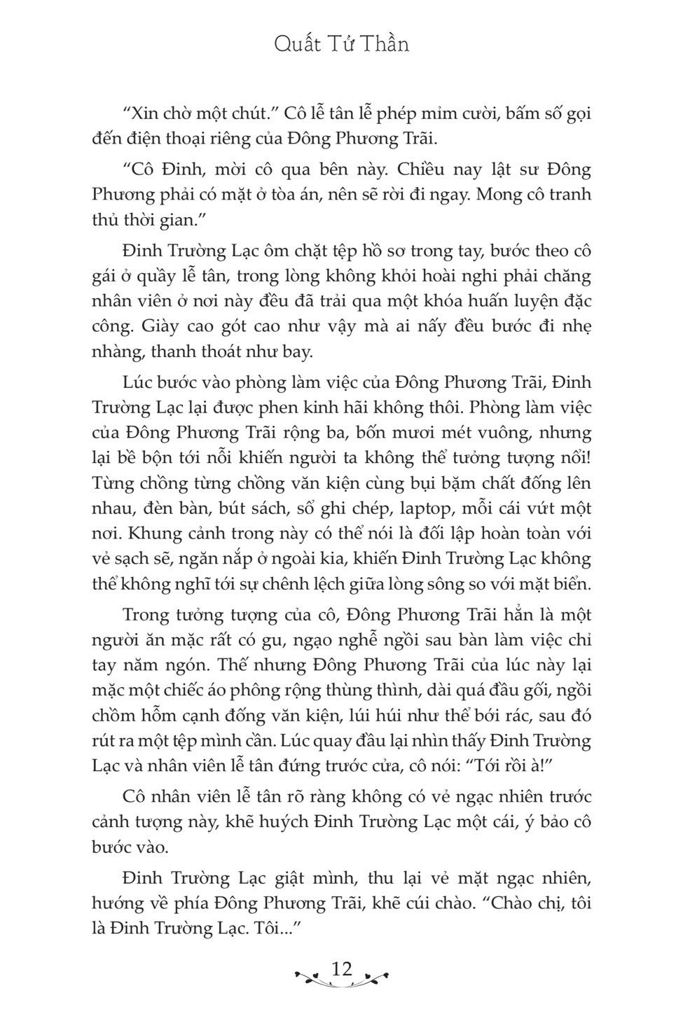 Sách Bất Tri Đông Phương Ký Bạch - Chẳng Hay Vầng Đông Đã Sáng Tự Khi Nào