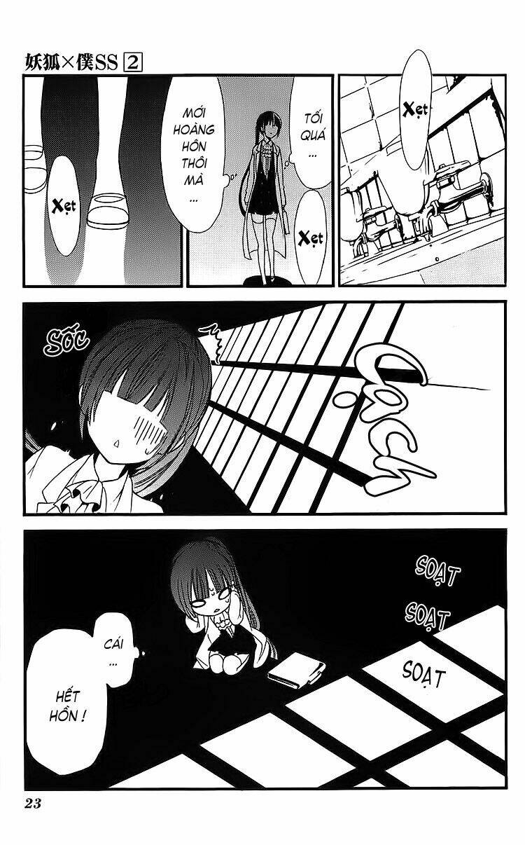 inu x boku ss chapter 5 25