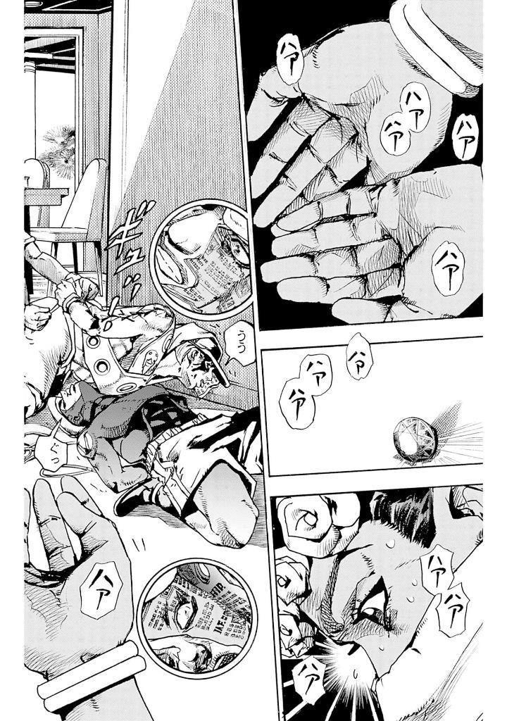 Sách ngoại văn: The JOJOLands 2 (Japanese Edition)