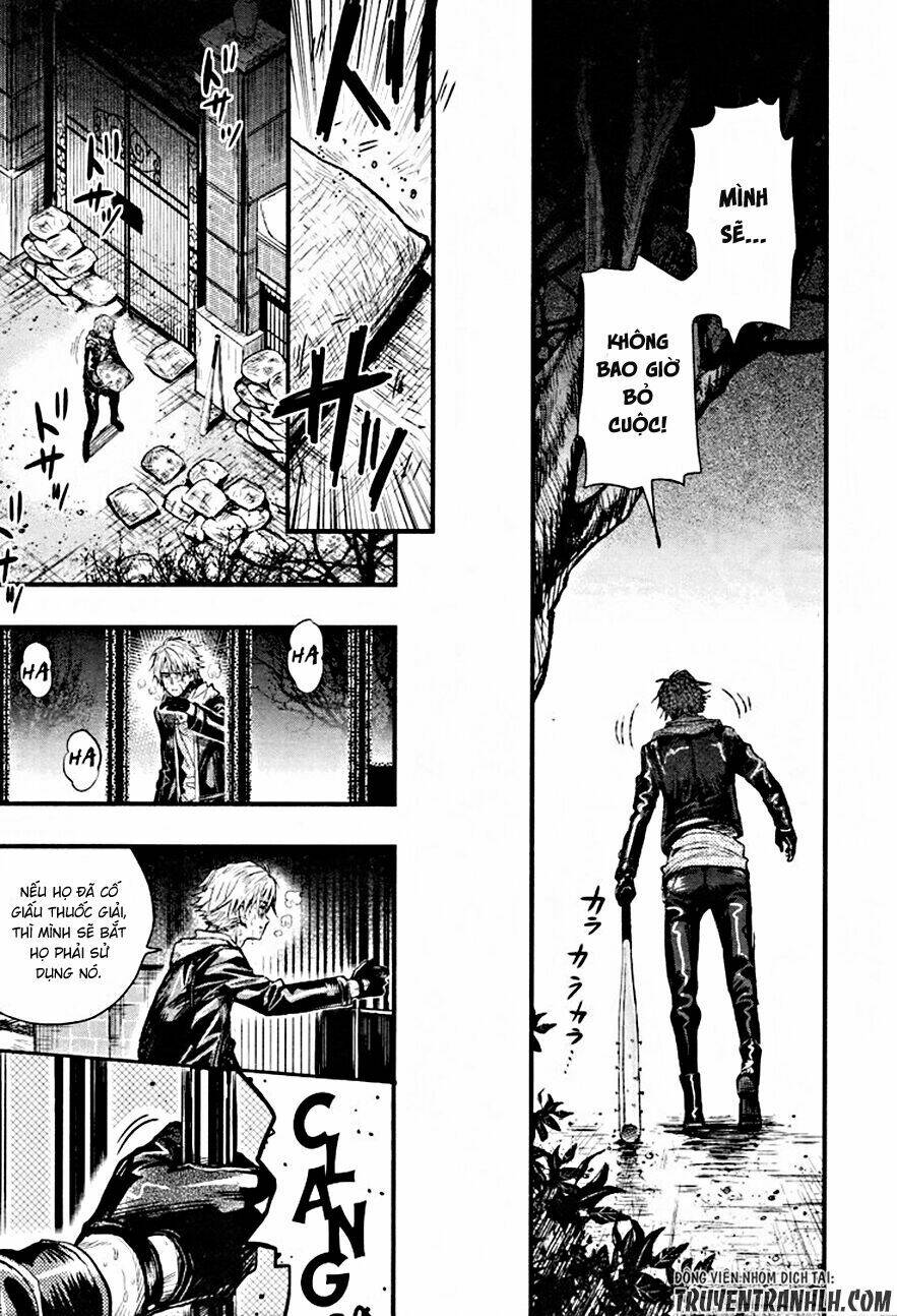 gakkou gurashi! chapter 51 22