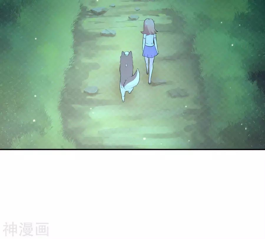 cuộc sống hào môn của vu nữ chapter 39 92