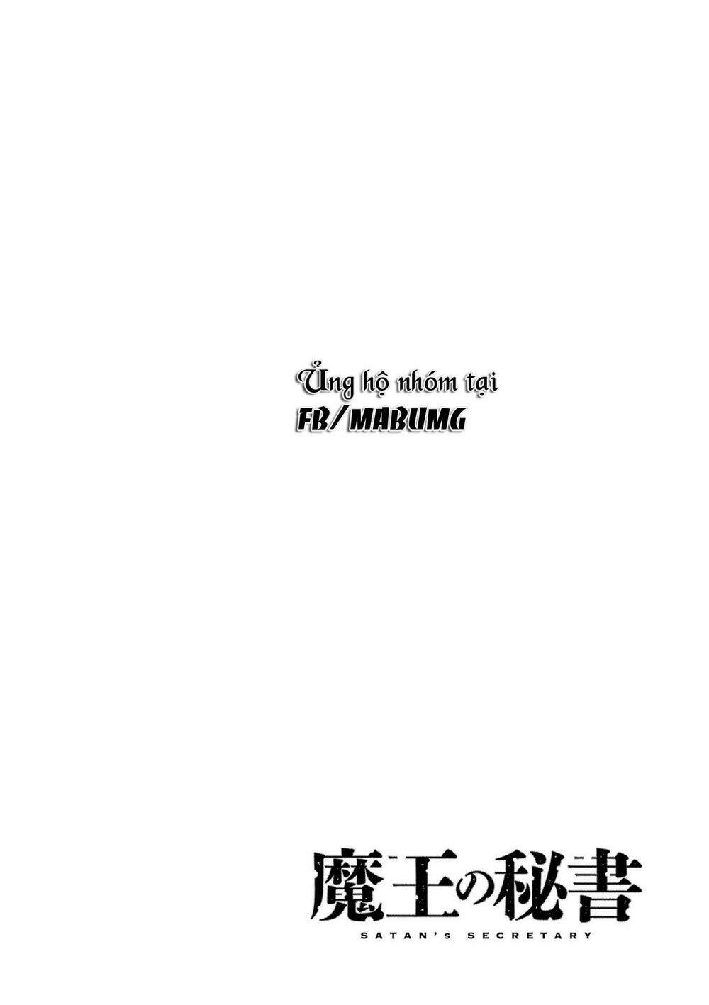 maou no hisho chapter 7 17