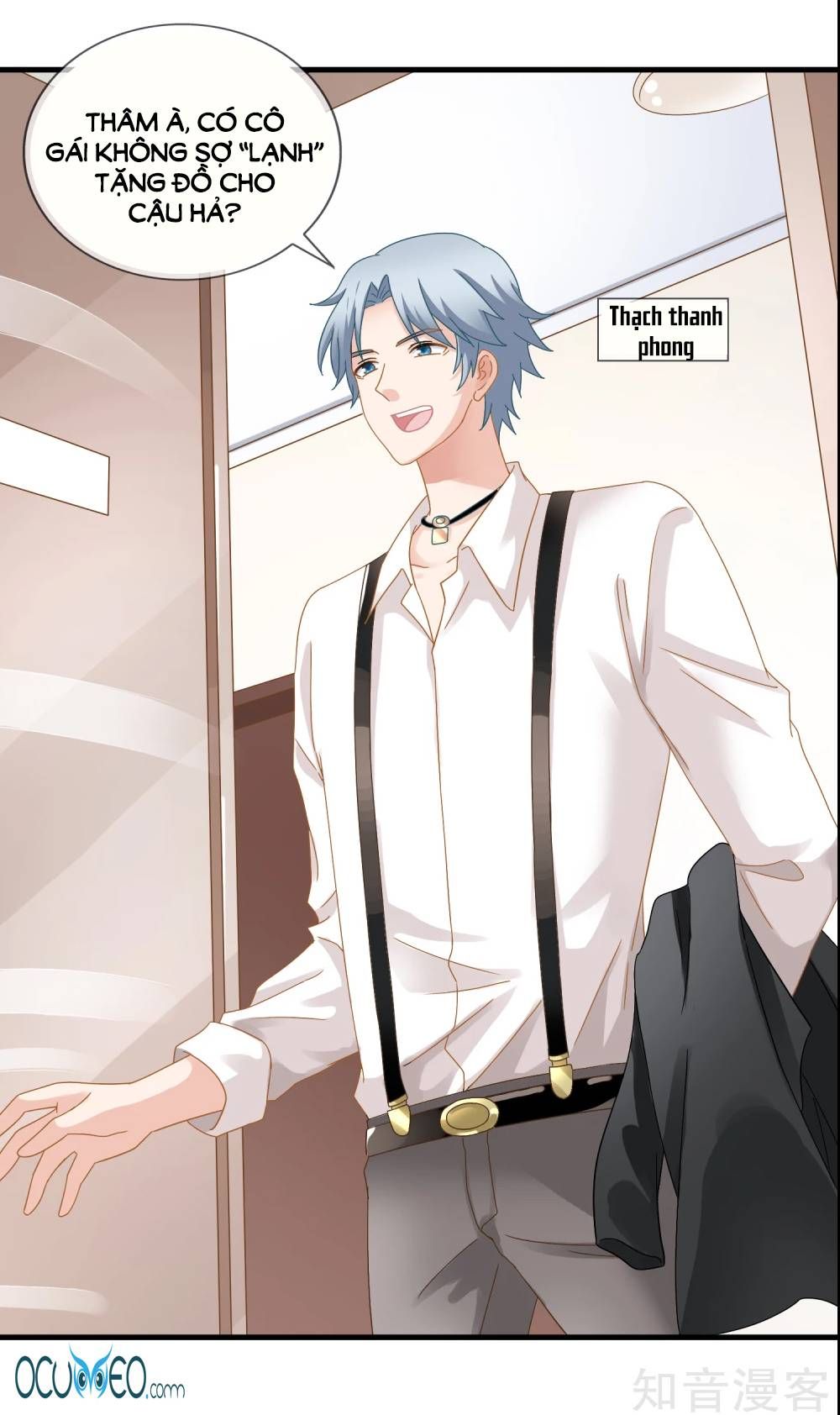 mỹ vị giai thê chapter 7 5