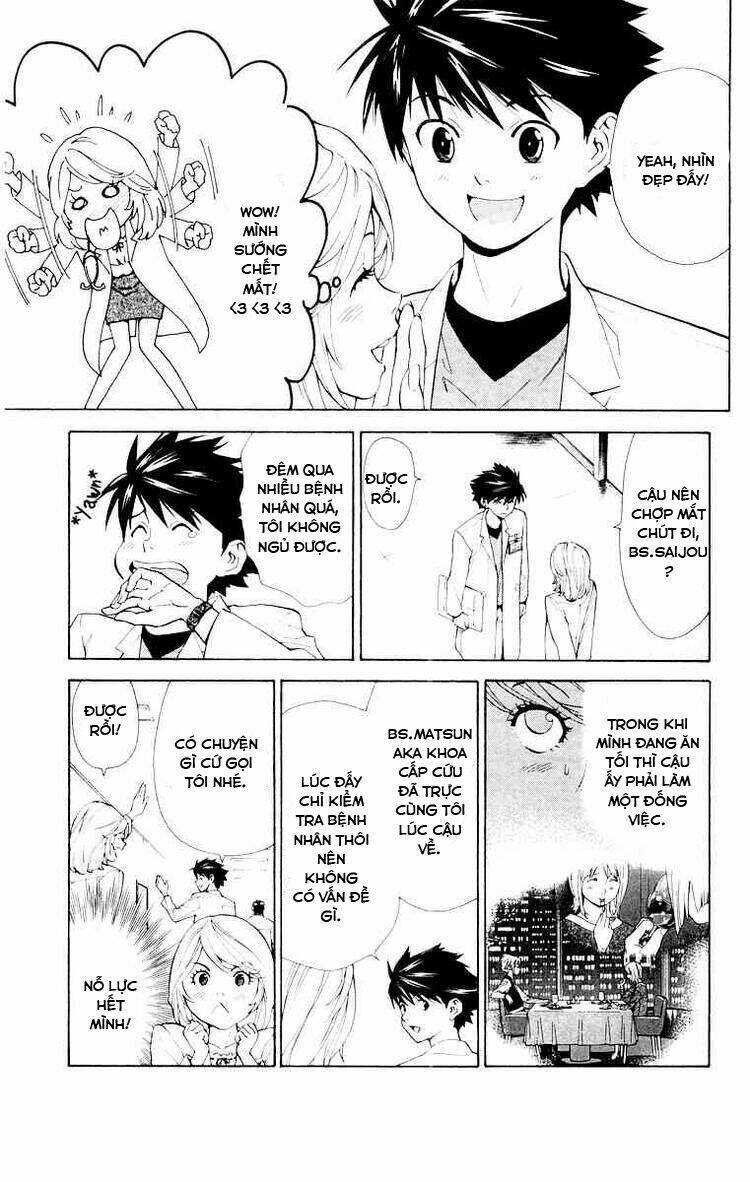 saijou no meii chapter 18 5