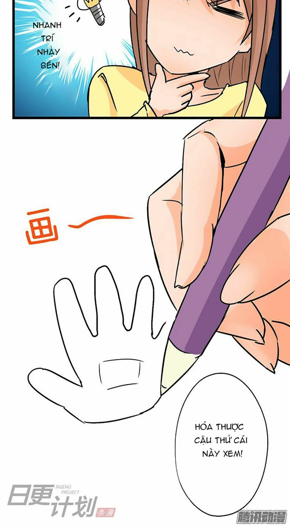 tác giả truyện tranh và nhân vật bị vứt bỏ chapter 5 50