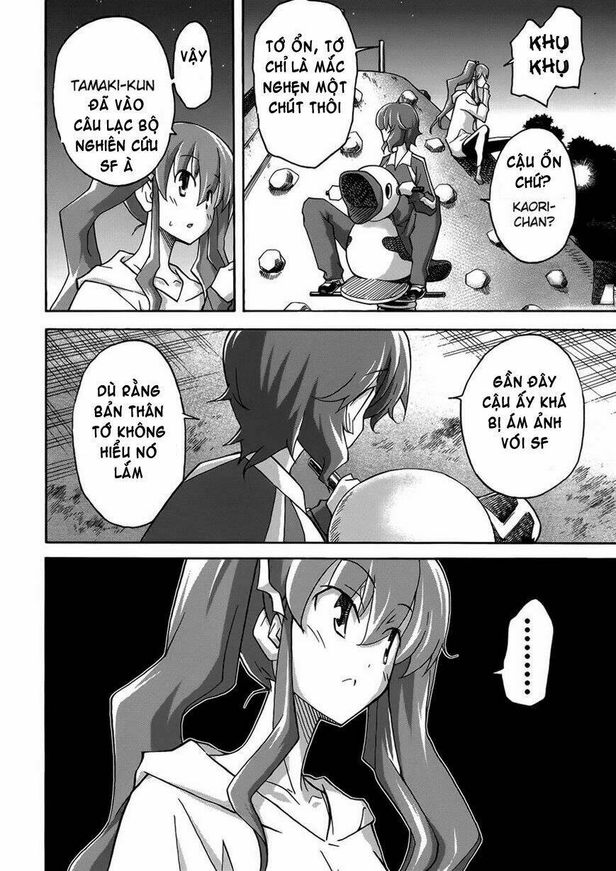 uwa koi chapter 22 8