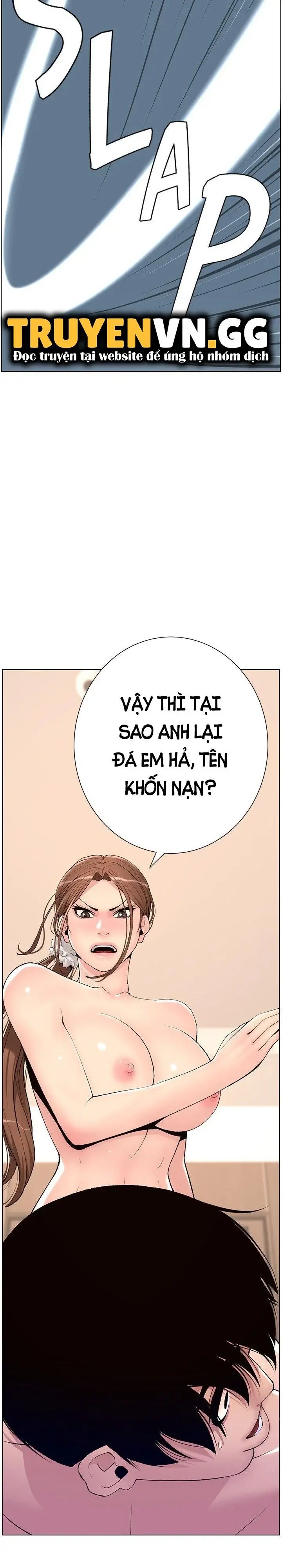 app đế vương giường chiếu chapter 14 22