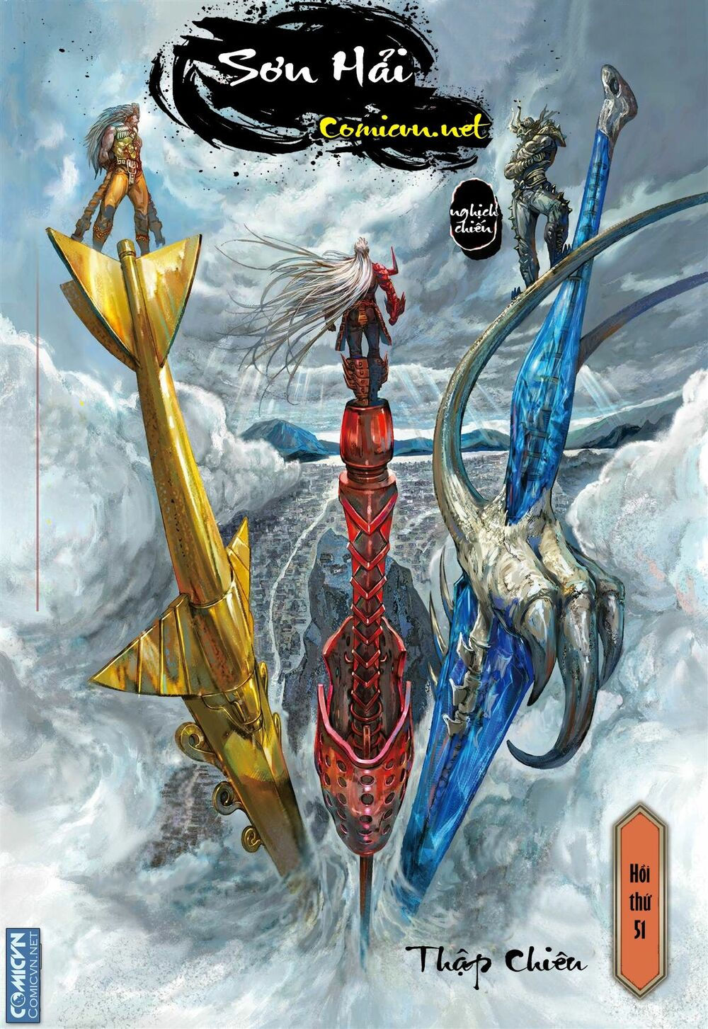 sơn hải kinh truyện chapter 51 1