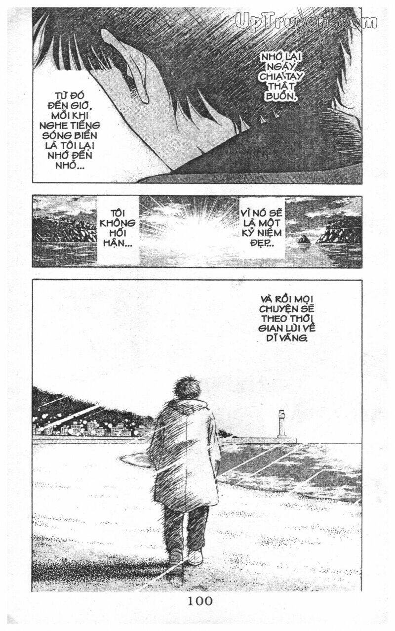 salad days chapter 116 1