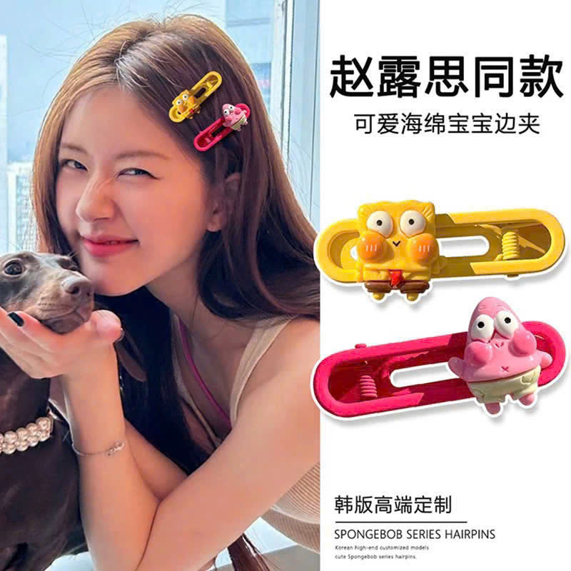 Set 30 Túi Mù Kẹp Tóc Hoạt Hình Mix Ngẫu Nhiên Siêu Dễ Thương – Kẹp Tóc Mini Cho Bé Và Nữ - HÀNG CHÍNH HÃNG MINIIN