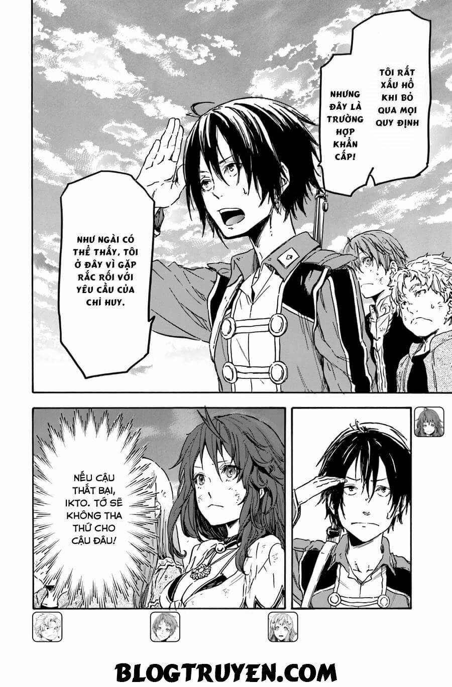 nejimaki seirei senki - tenkyou no alderamin chapter 5 8