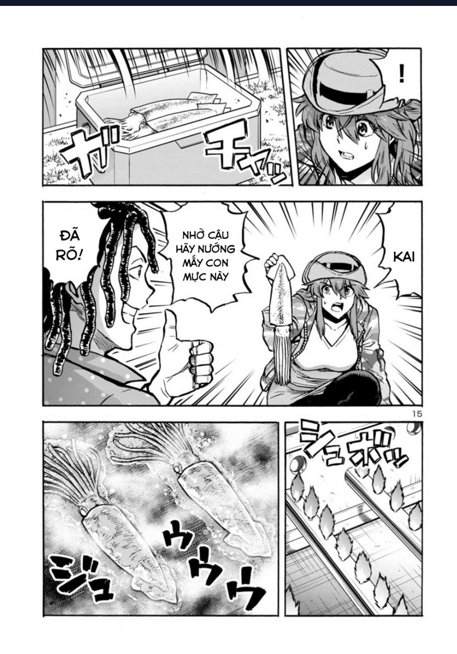 Siêu Đảo Côn Trùng chapter 36.5 17