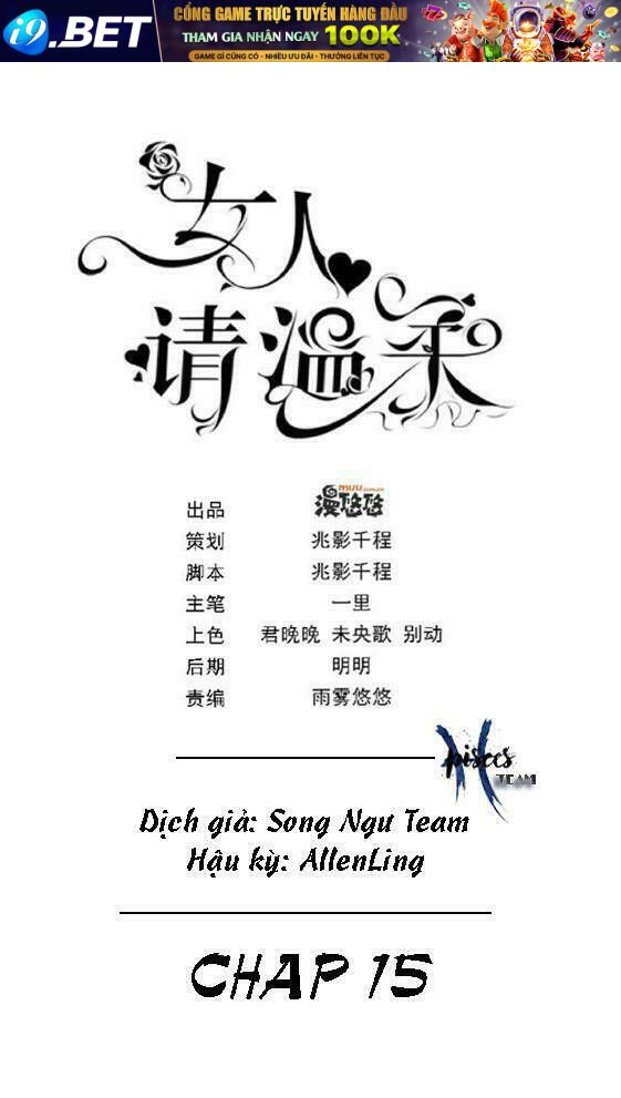 nữ nhân xin nhẹ nhàng chapter 15 2
