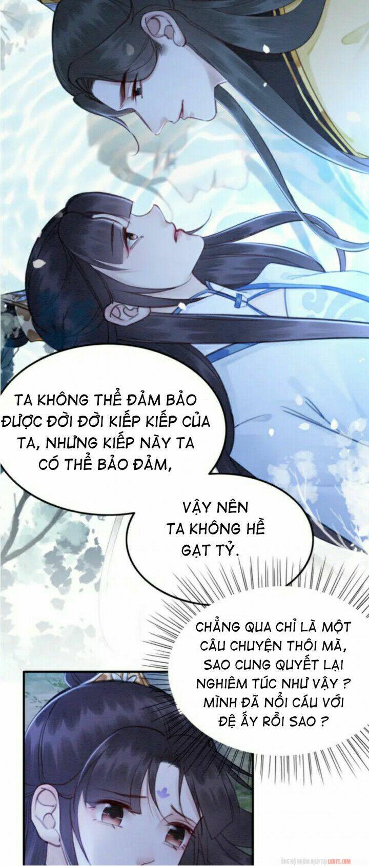 trọng sinh bá sủng nhiếp chính vương quá mạnh mẽ chapter 145 34