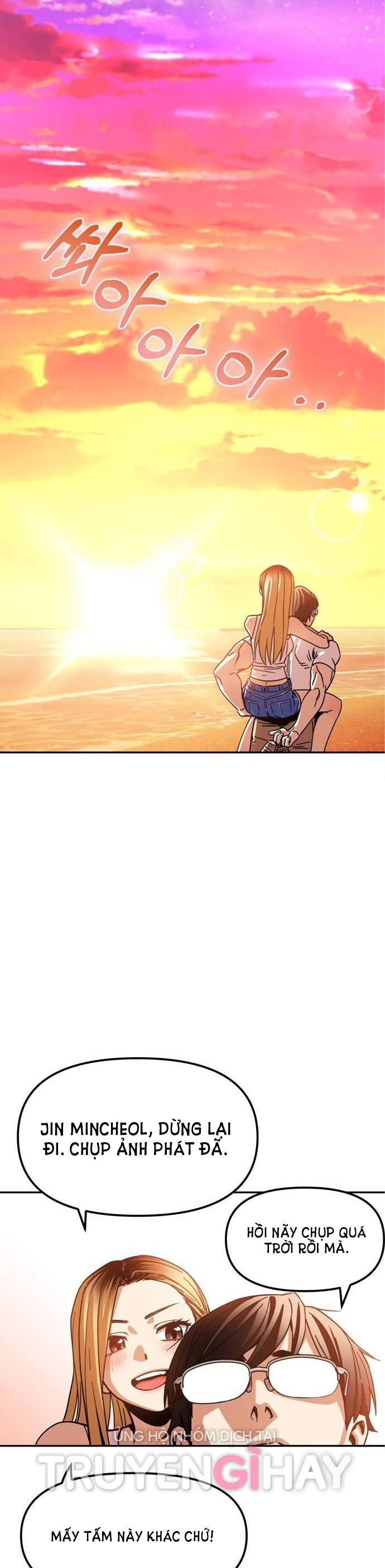 cuộc gặp gỡ định mệnh! chapter 3 36